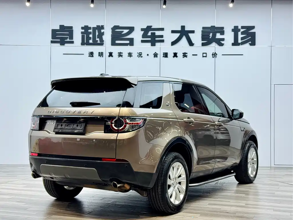 LAND ROVER DISCOVER SHENXING