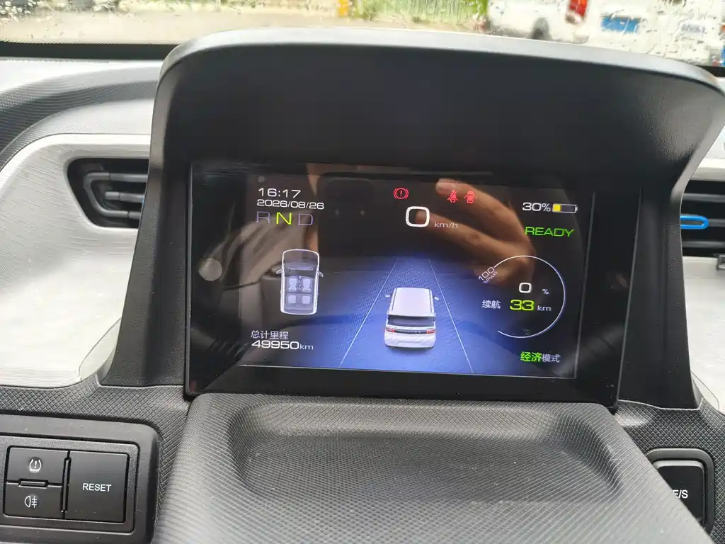 Wuling MINIEV — миниатюра 12