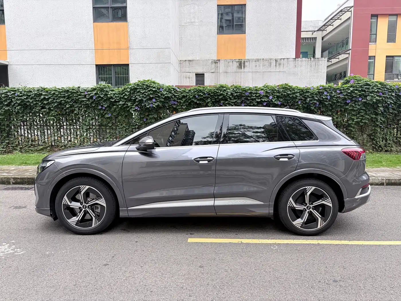 Audi 奥迪Q4 e-tron