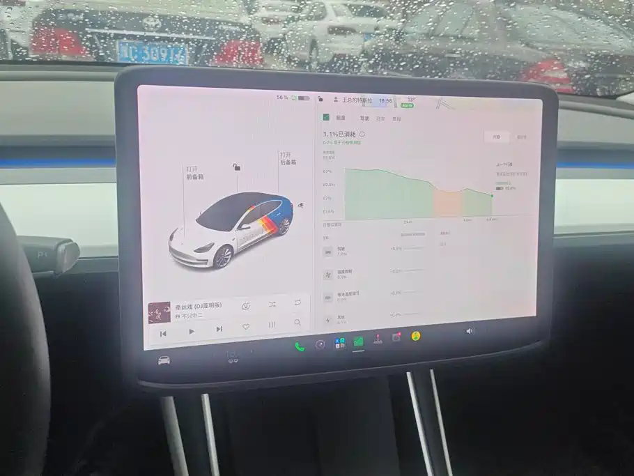 Tesla Model 3 — миниатюра 13