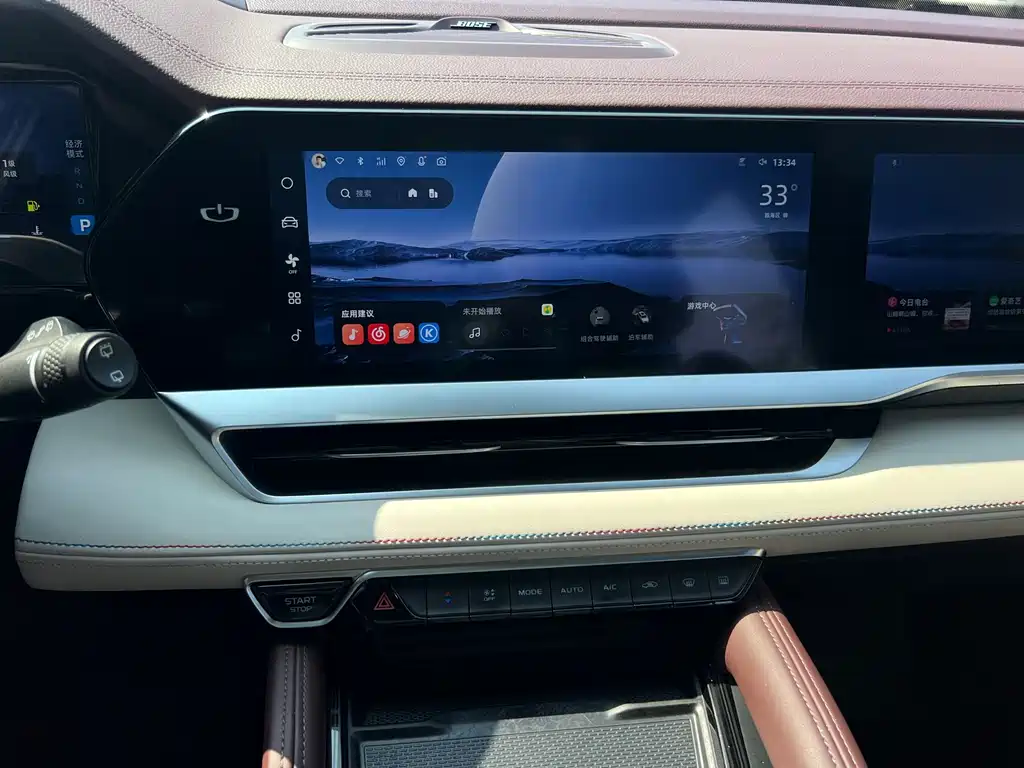 Geely Xingyue L — миниатюра 18
