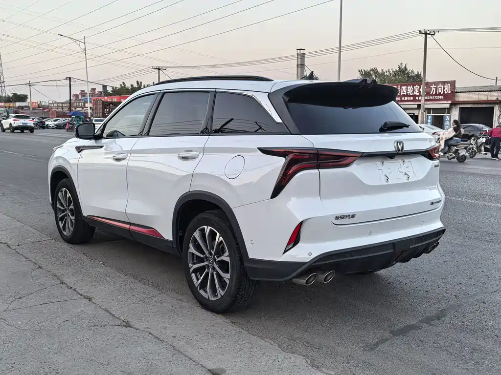 Changan CS75 PLUS — миниатюра 6