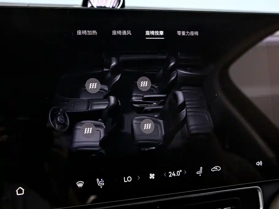 AITO AITO M9 — миниатюра 9