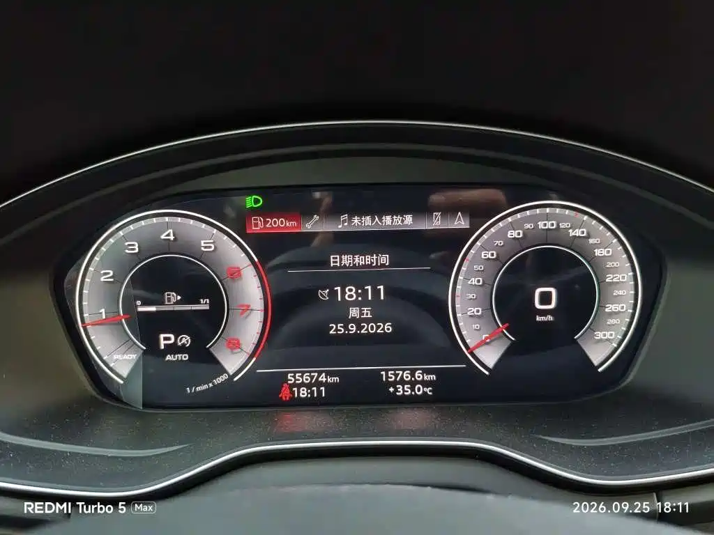 Audi Q5L — миниатюра 4