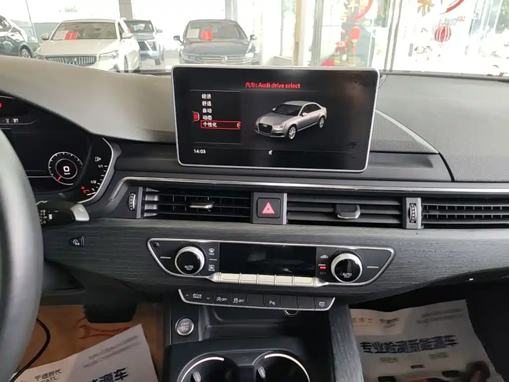 Audi A4L — миниатюра 13
