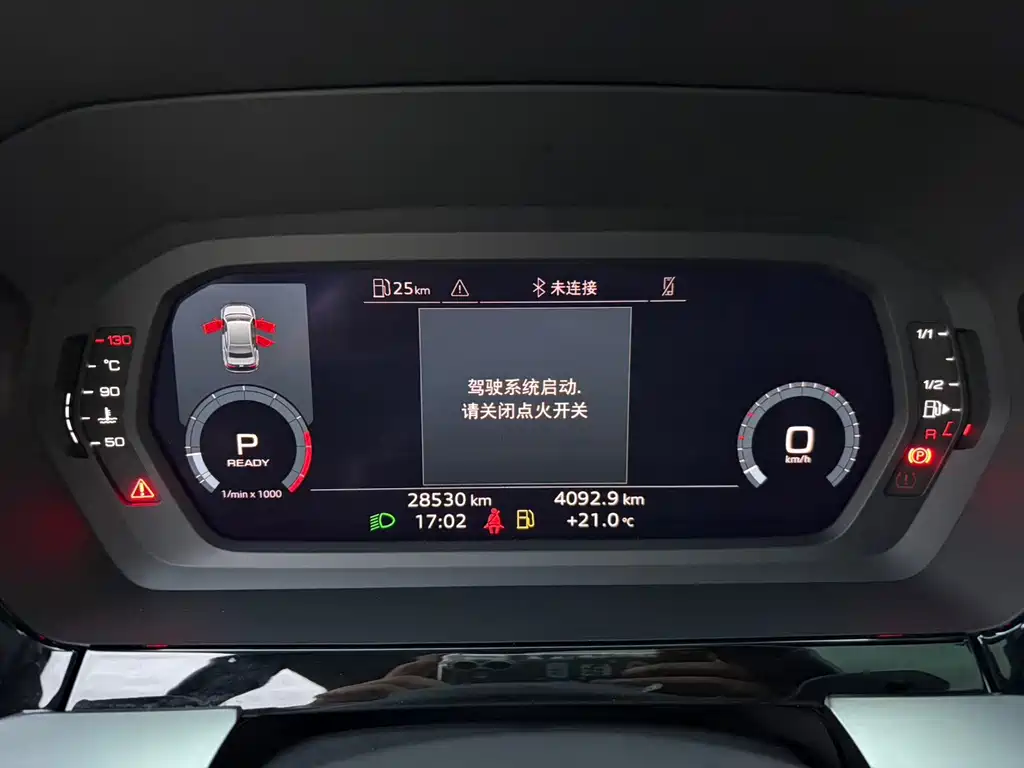 Audi A3 — миниатюра 14