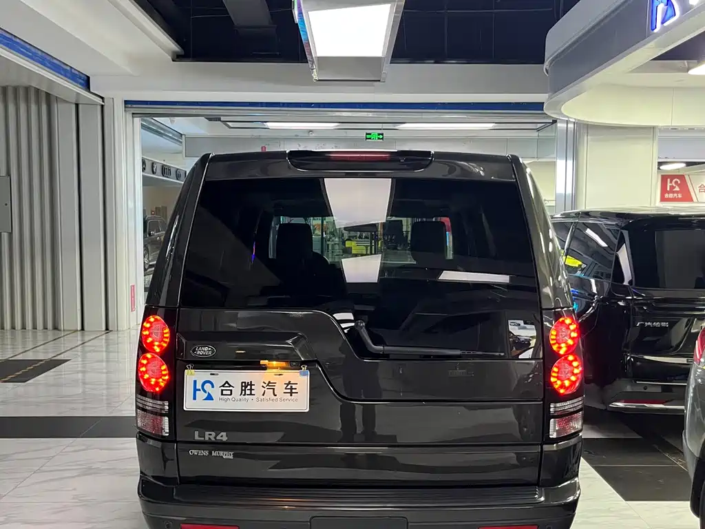Land Rover Discovery 2015 3.0 SC V6 SE