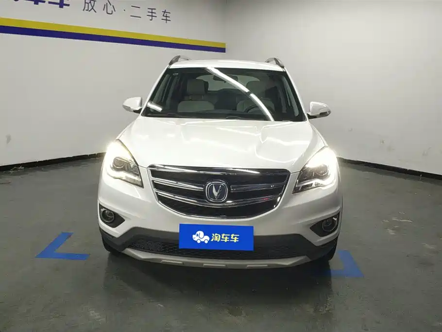 CHANGAN CS35