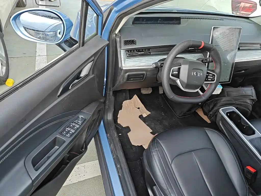 Neta Neta V — миниатюра 16