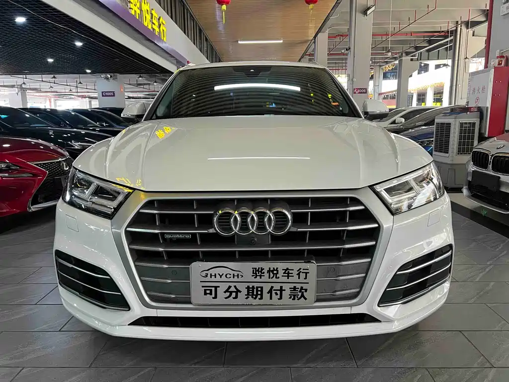 Audi Q5L 2020