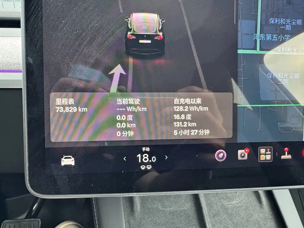Tesla Model Y — миниатюра 13
