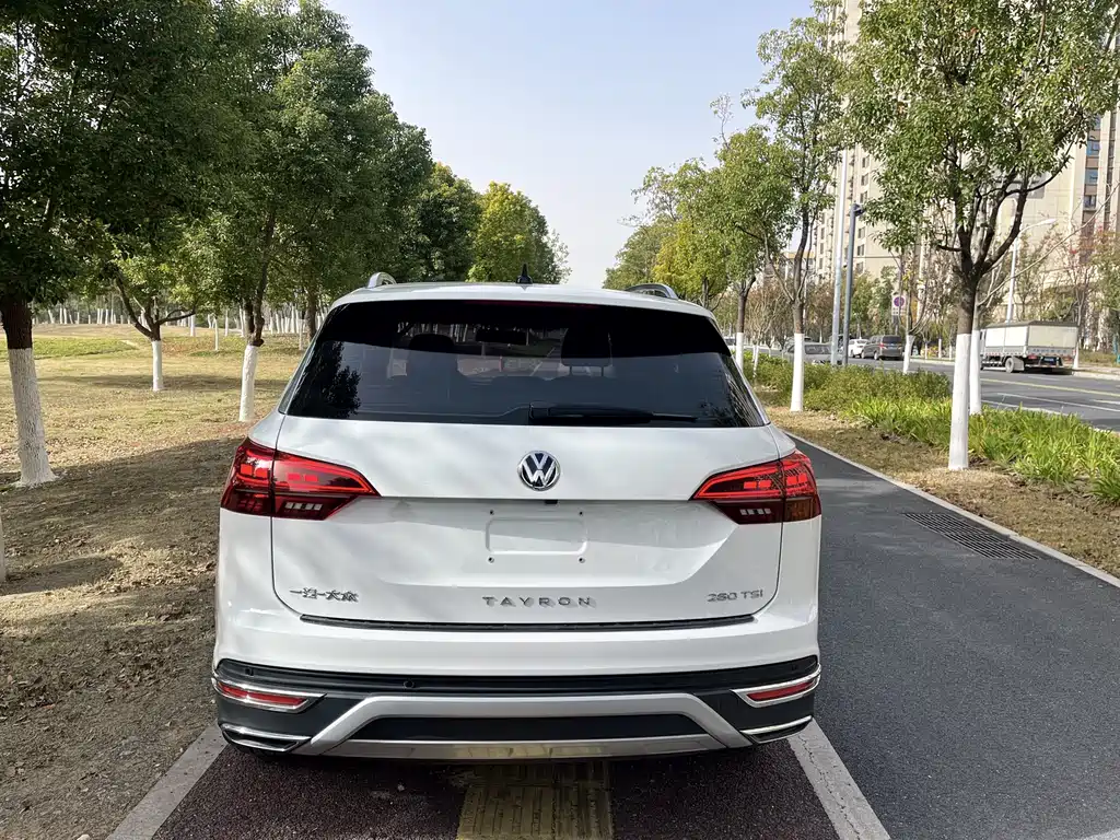 VOLKSWAGEN TANYUE