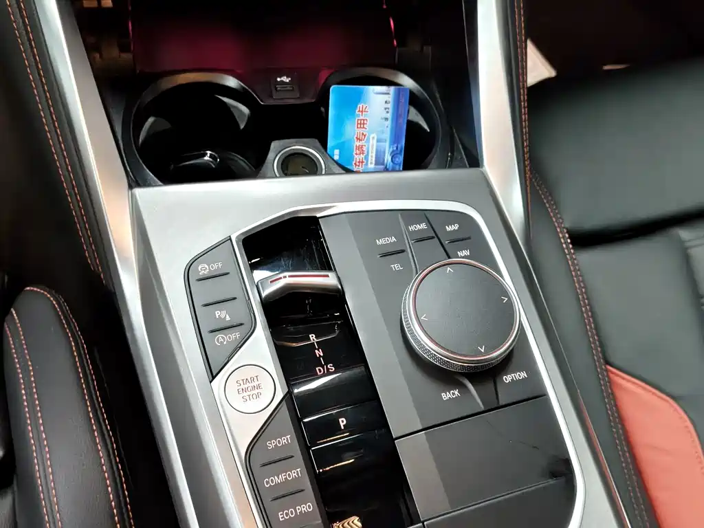 BMW M240i — миниатюра 11