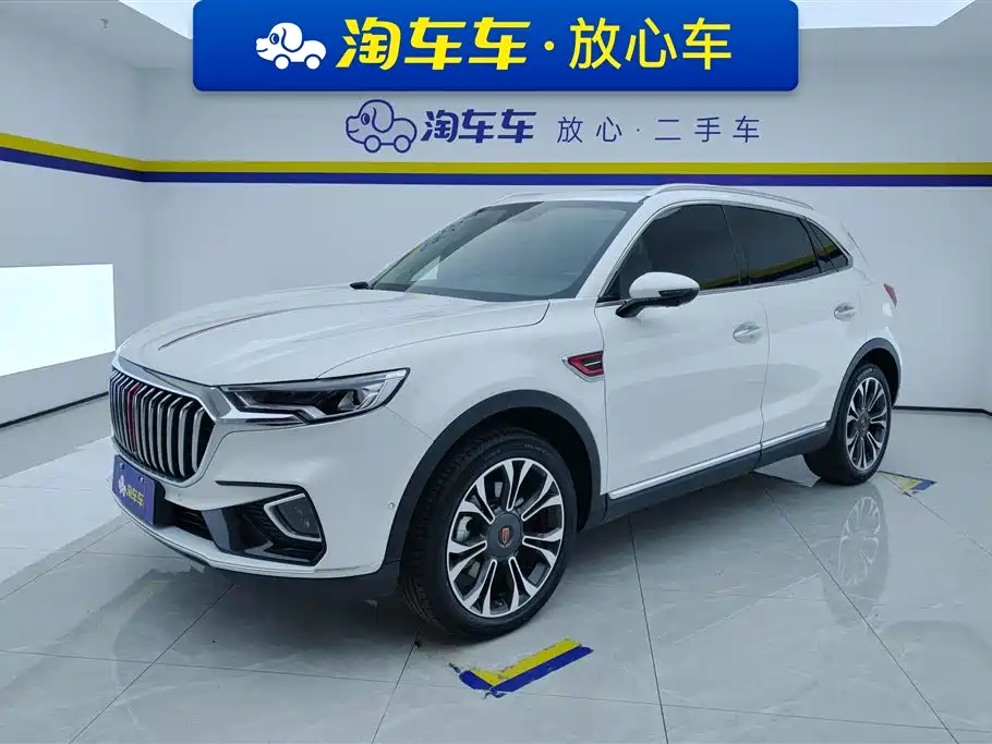 Hongqi Hongqi HS5 2020