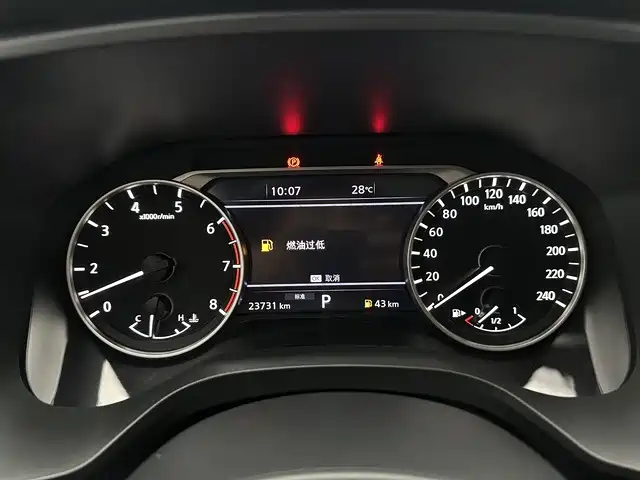 Nissan Qashqai — миниатюра 10