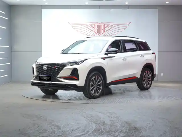 CHANGAN CS75 PLUS 2021