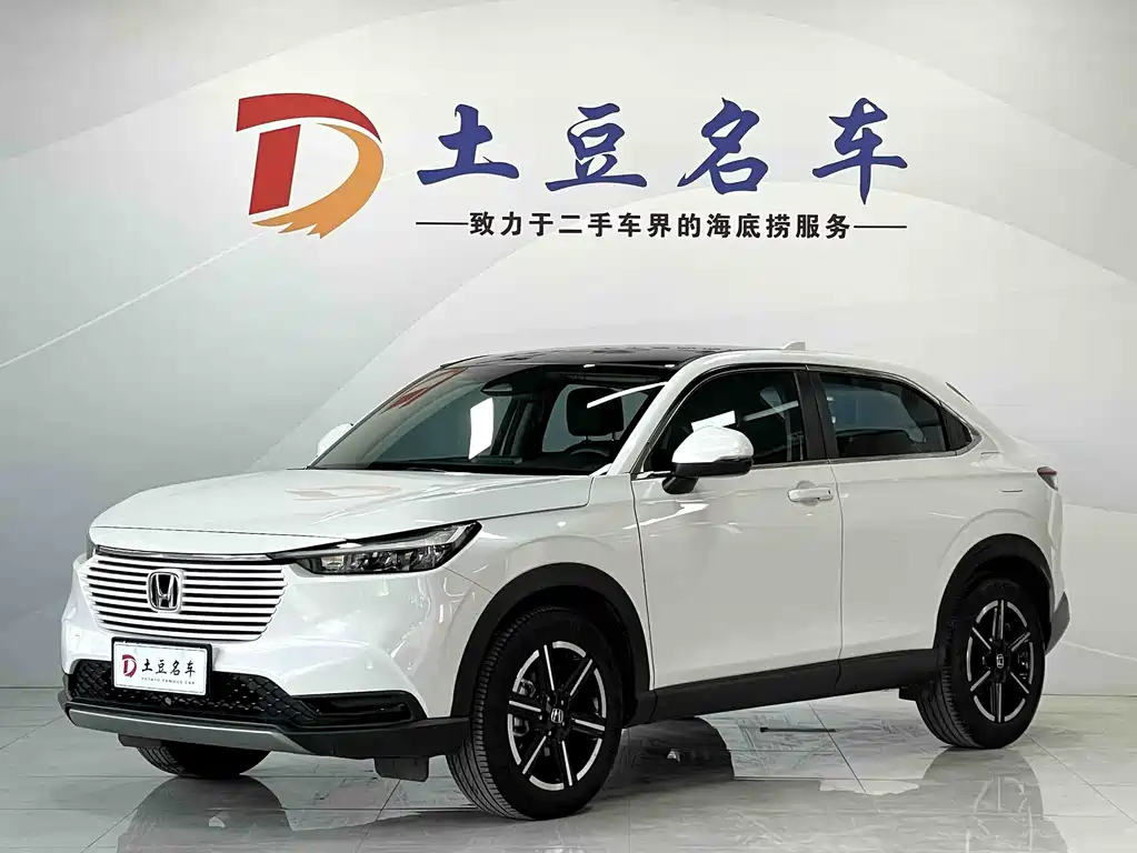 Honda Vezel 2023