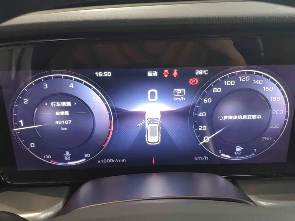 Hongqi Hongqi HS5 — миниатюра 12