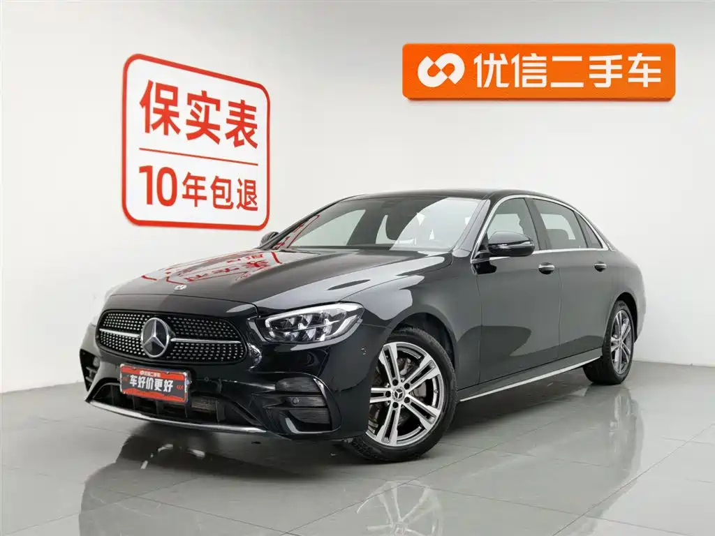 Mercedes-Benz E-Class 2022
