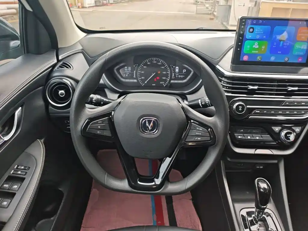 Changan Yuexiang — миниатюра 11