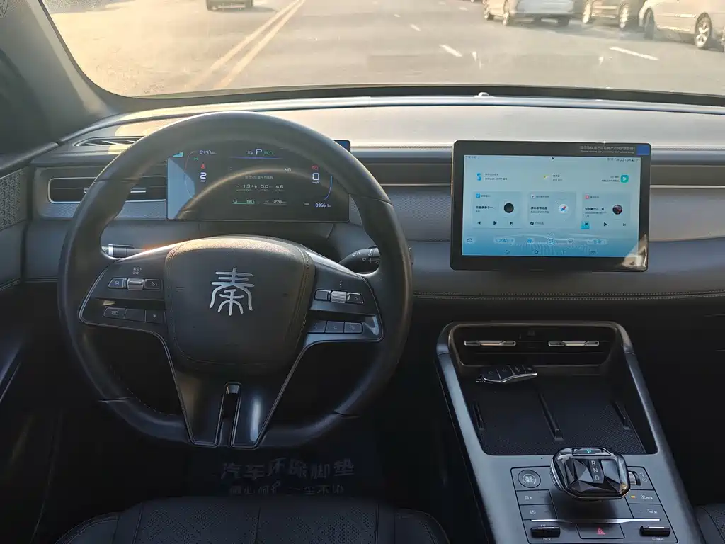 BYD Qin PLUS — миниатюра 12