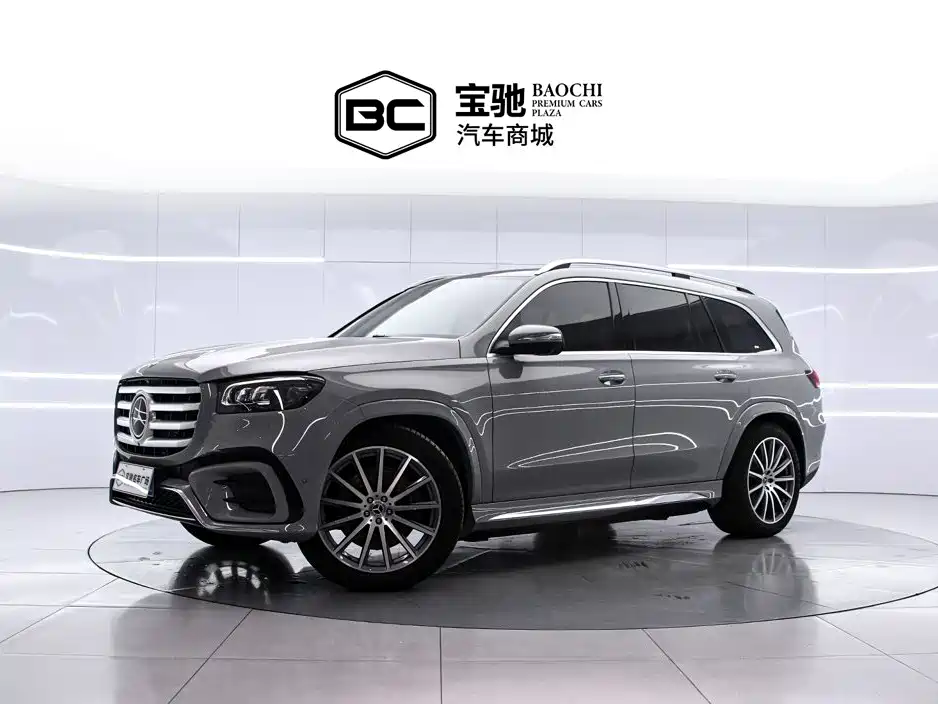 Mercedes-Benz GLS