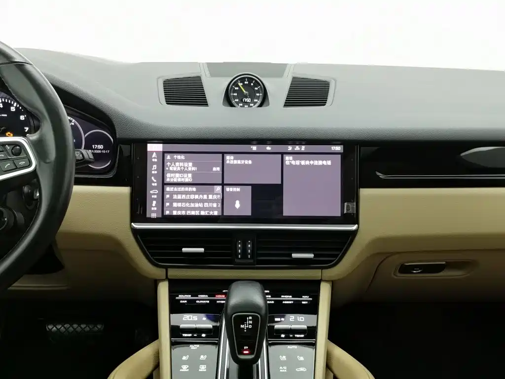Porsche Cayenne Hybrid — миниатюра 12