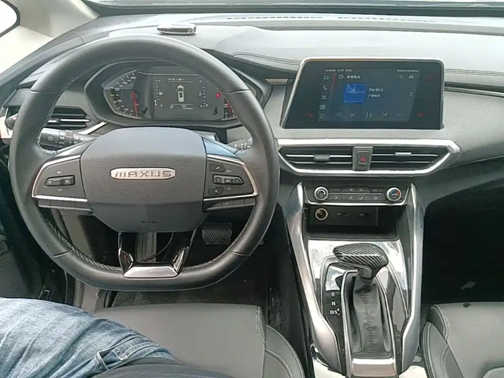 MAXUS G50 — миниатюра 10