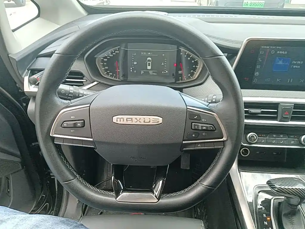 MAXUS G50 — миниатюра 11
