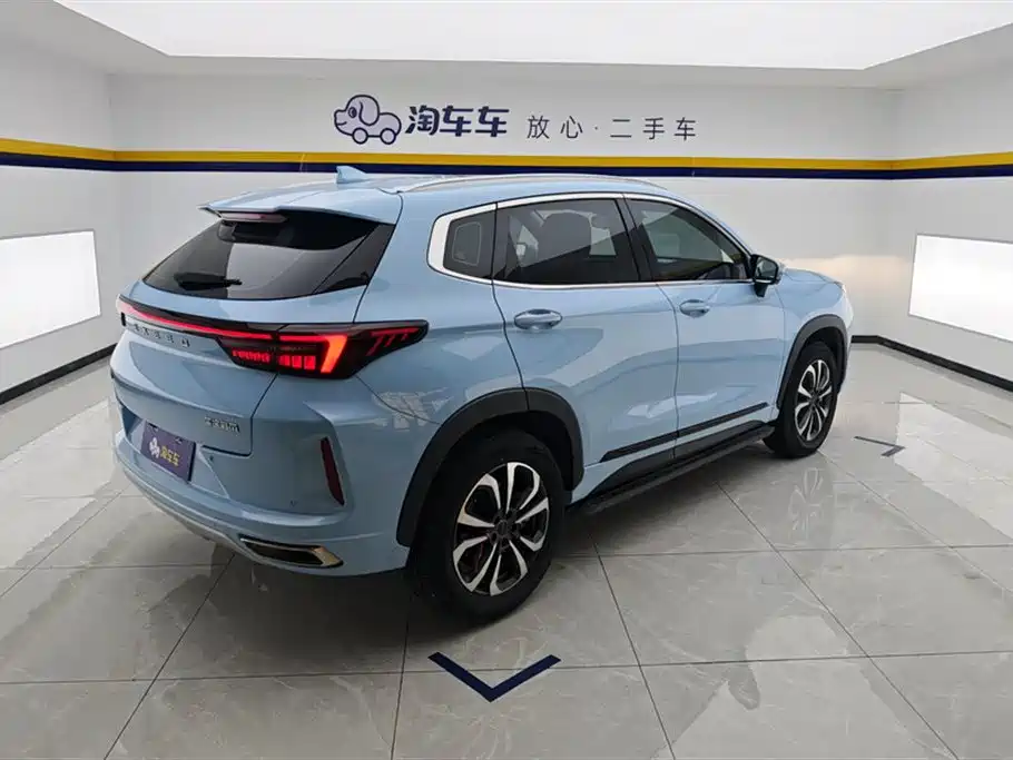 ASTRAL PATH STAR WAY CHASING THE WIND C DM