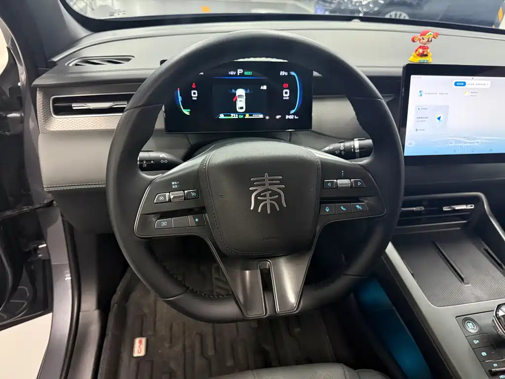 BYD Qin PLUS — миниатюра 9