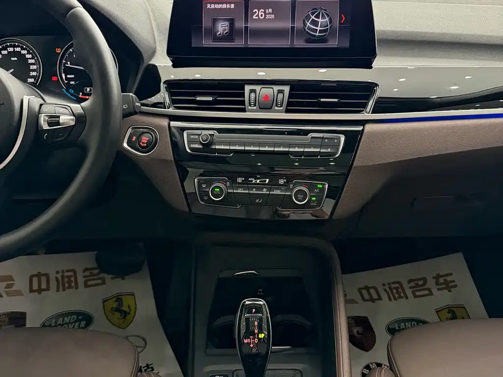 BMW X1 — миниатюра 14