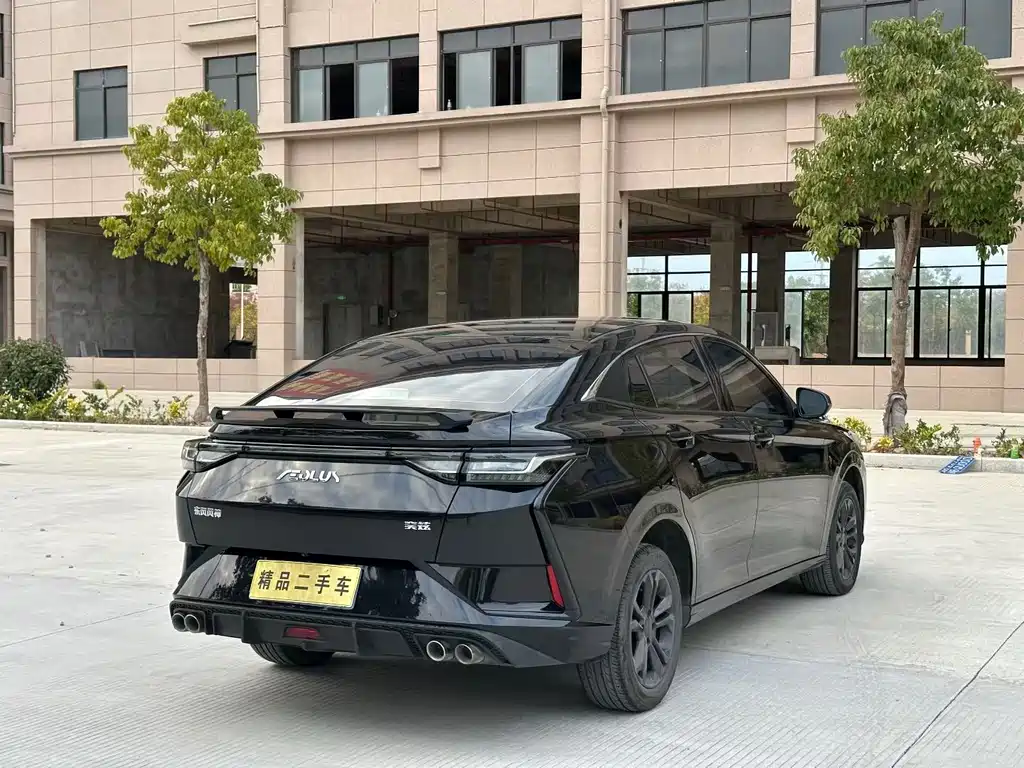 Aeolus Yixuan — миниатюра 7