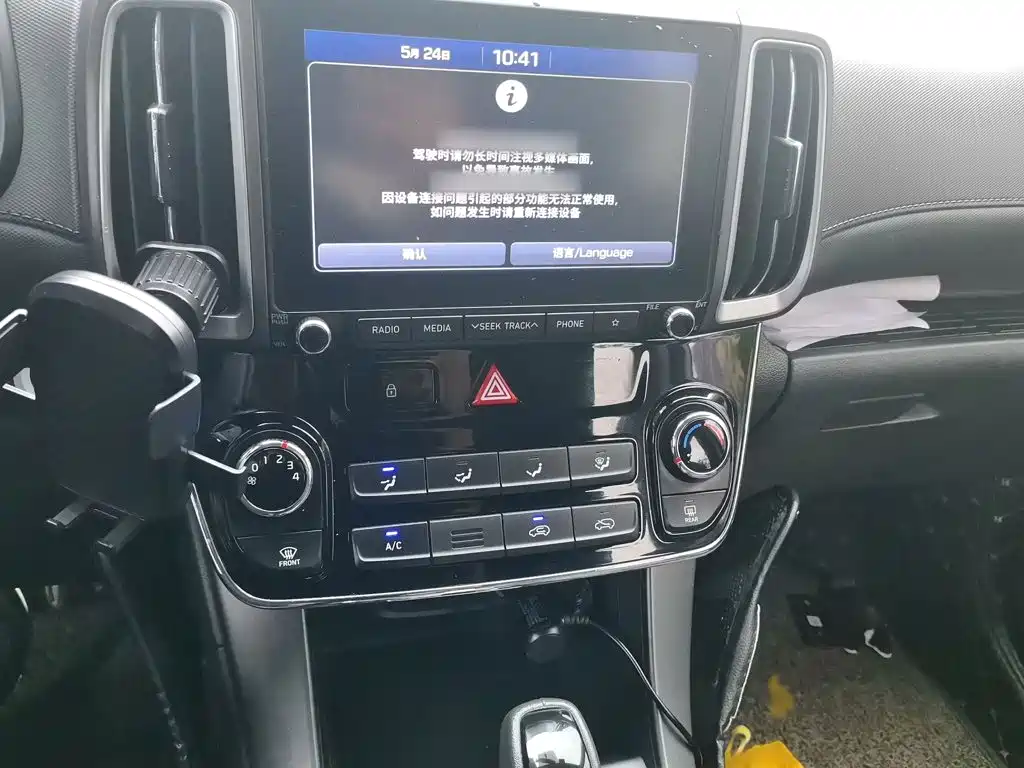 Hyundai ix35 — миниатюра 6