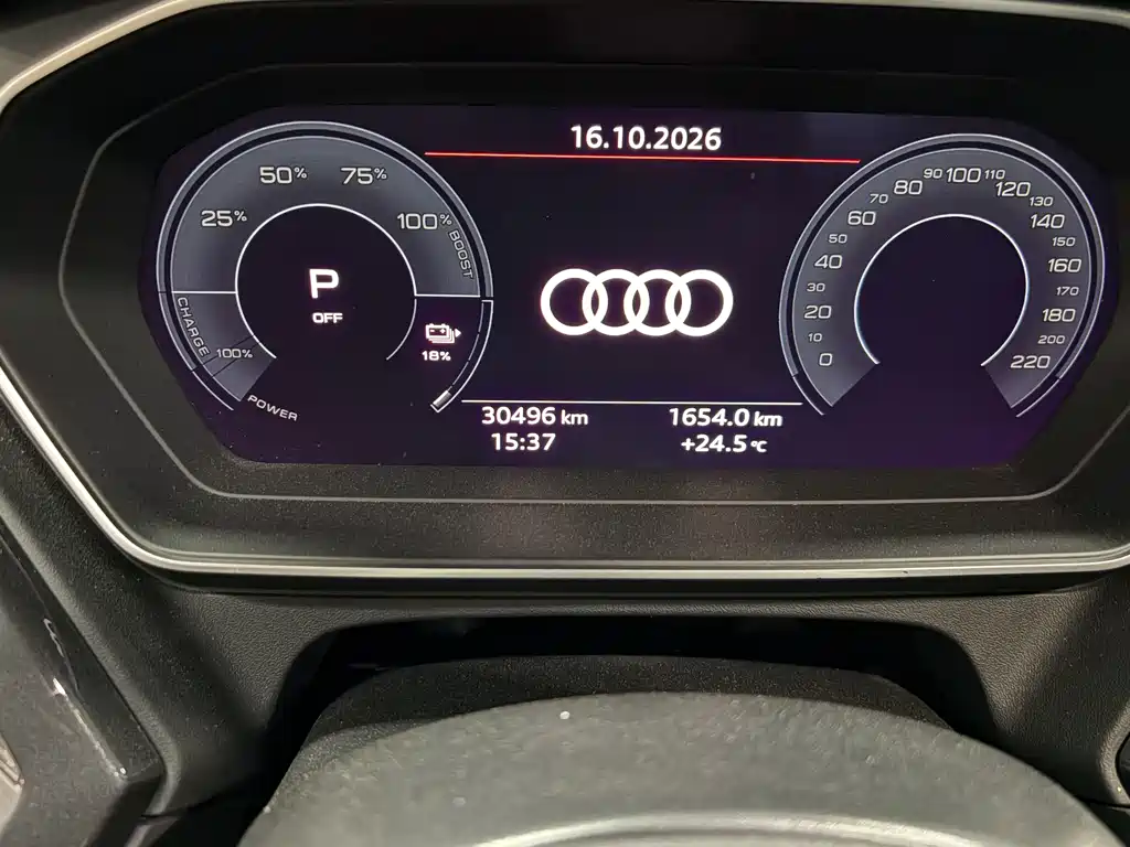 Audi Q4 e-tron — миниатюра 11
