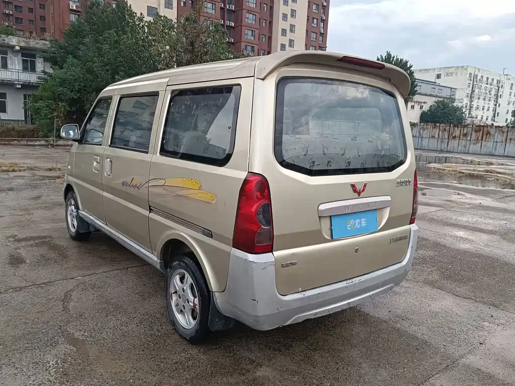 Wuling Rongguang — миниатюра 16