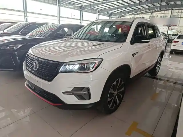 2023 Changan CS75