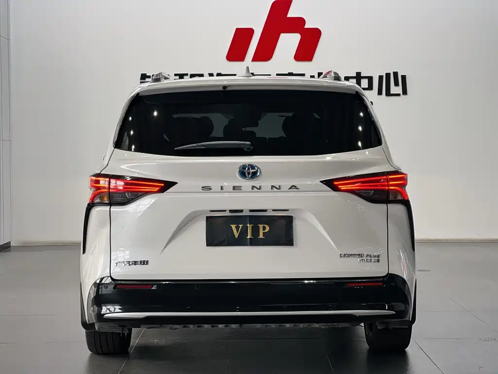 Toyota Sienna 2021 2.5L