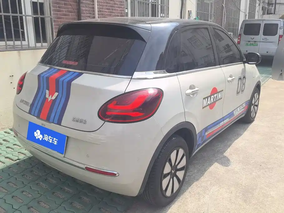 Wuling Bingo — миниатюра 3
