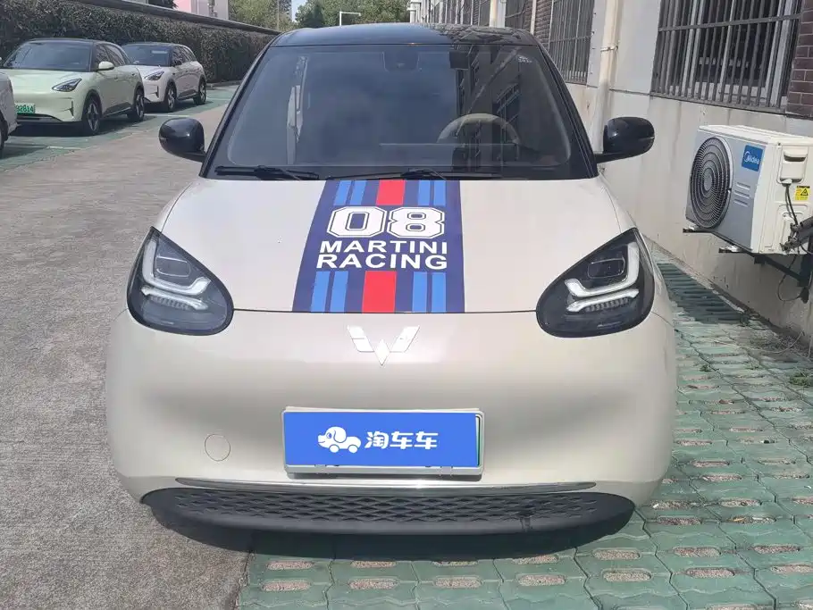 Wuling Bingo — миниатюра 2