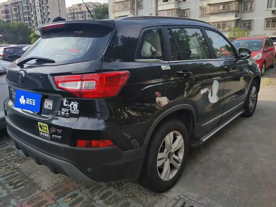 Changan CS75 — миниатюра 3
