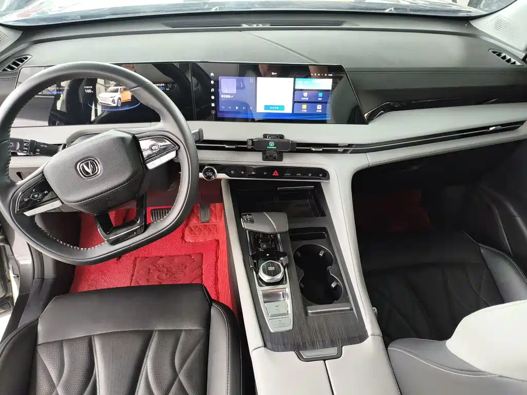 Changan CS75 PLUS — миниатюра 5