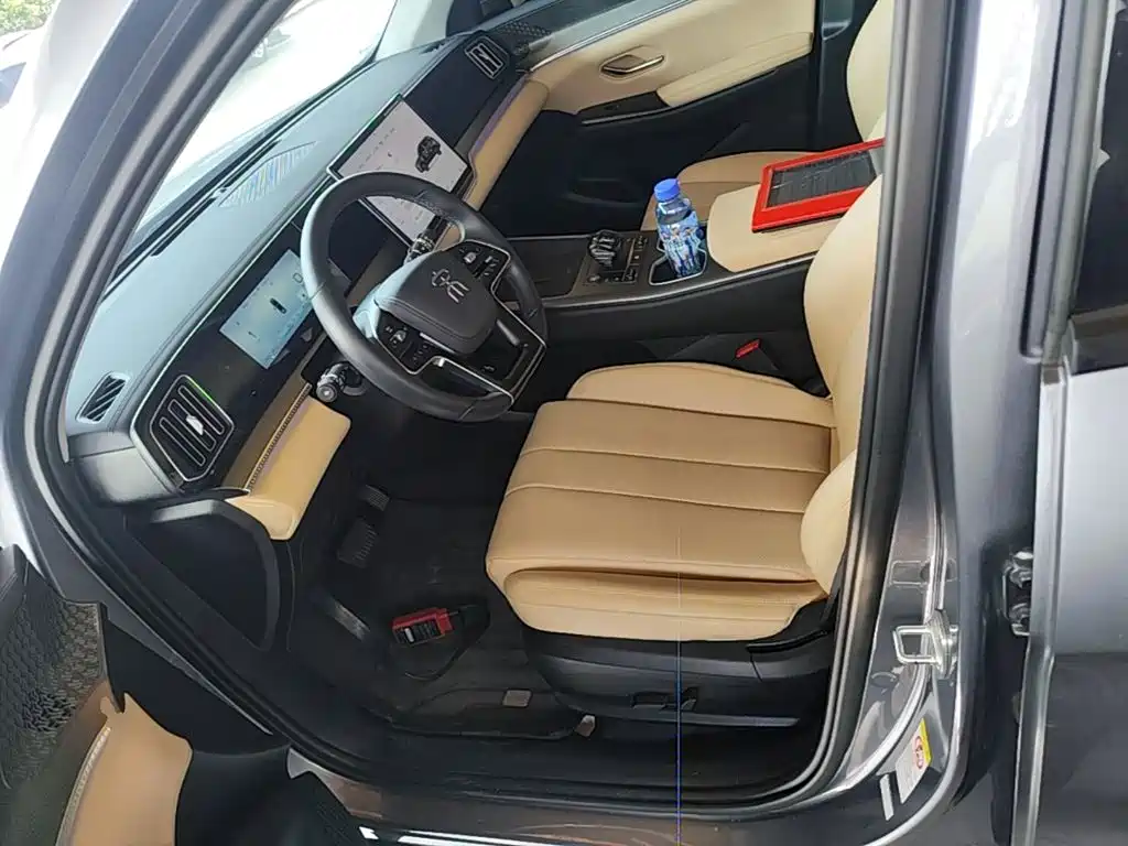 BYD Pro New Energy — миниатюра 15
