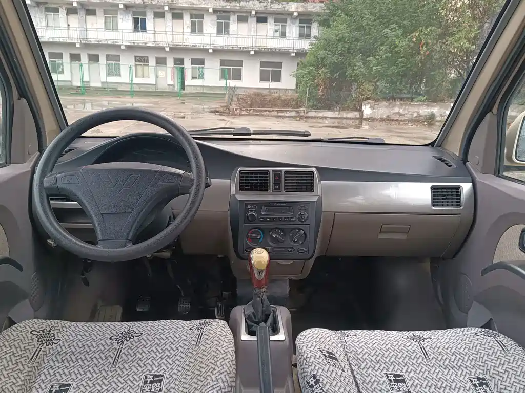 Wuling Rongguang — миниатюра 11