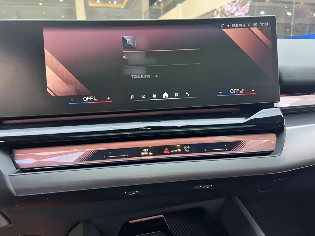 BMW 5 Series — миниатюра 18
