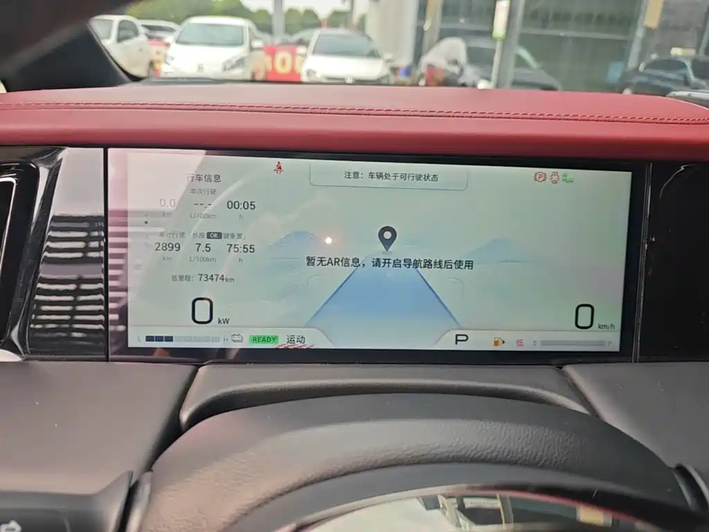 GAC Motor Trumpchi M8 — миниатюра 12
