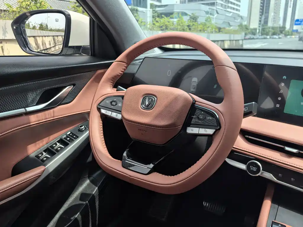 Changan CS75 PLUS — миниатюра 13