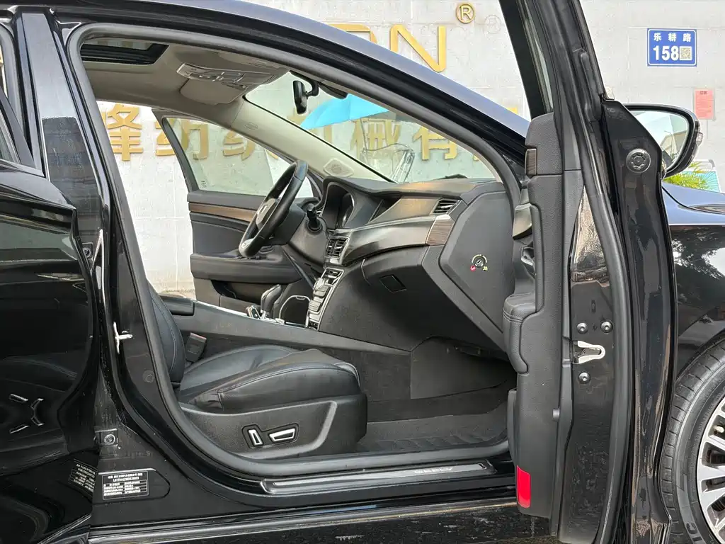 Geely Borui — миниатюра 13
