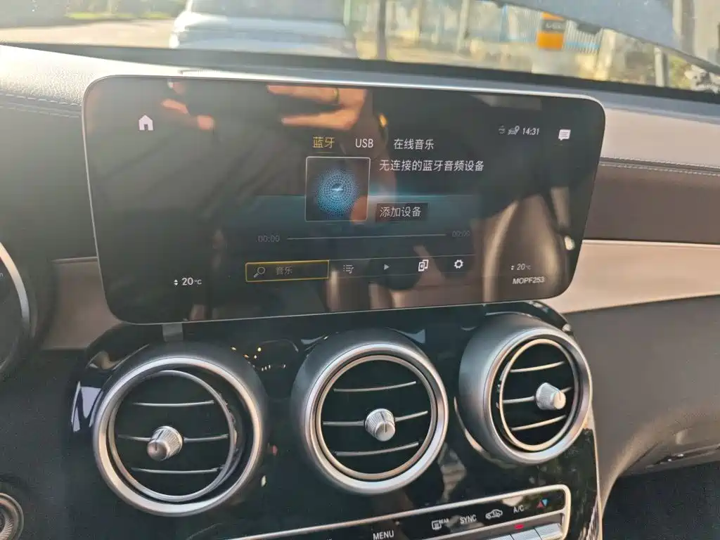 Mercedes-Benz GLC — миниатюра 9