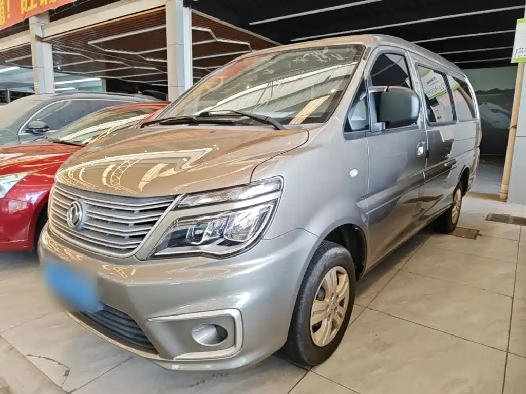 Fengxing Lingzhi — миниатюра 2